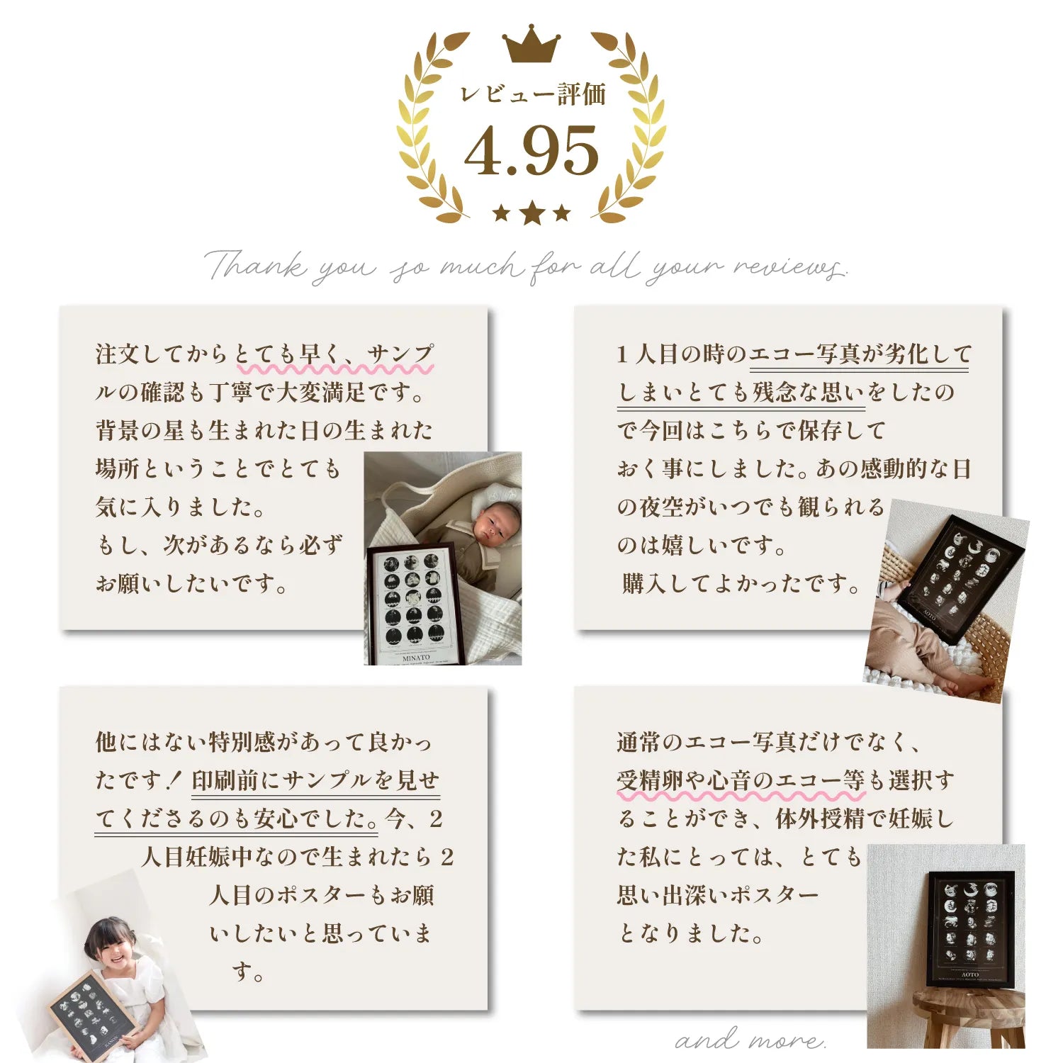 【予約販売中10%OFF特典】アクリルスタンド_実際の星空を背景に