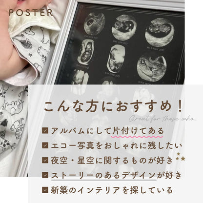 【予約販売中10％OFF特典】アクリルスタンド_実際の星空を背景に