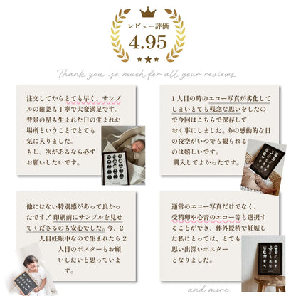 【予約販売中10％OFF特典】アクリルスタンド_実際の星空を背景に